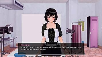 Complete gameplay - hs tutor part 7