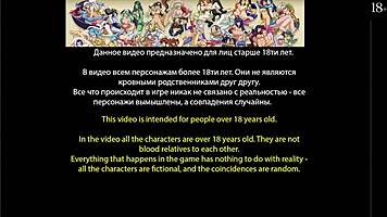 Complete gameplay for becoming a rock star part 24