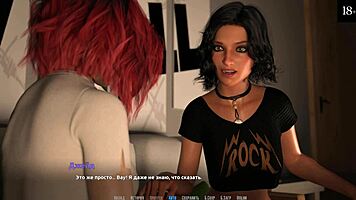 Complete gameplay for becoming a rock star part 24