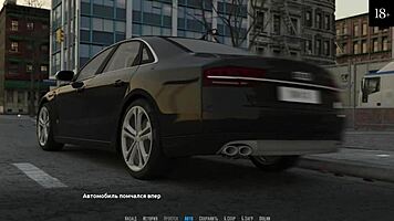 Complete Gameplay: Become A Rock Star Part 16