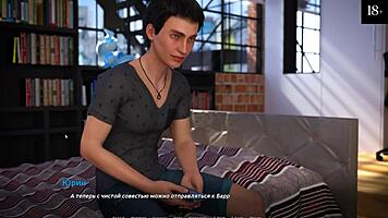 Complete Gameplay: Become A Rock Star Part 16