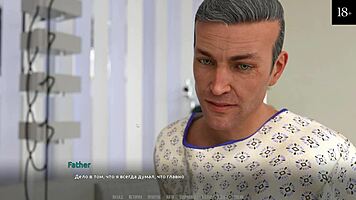 Complete gameplay - become a rock star part 15 with desk threesome fucking and monster cock