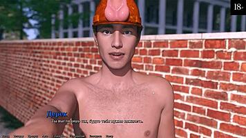 Complete gameplay - being a dik part 10