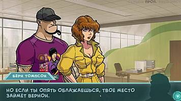 Intriguing Striptease in Anime Gameplay - Star Channel 34 Part 13