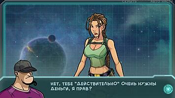 Intriguing Striptease in Anime Gameplay - Star Channel 34 Part 13