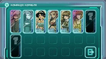 Intriguing Striptease in Anime Gameplay - Star Channel 34 Part 13