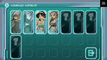 Complete Gameplay Experience - Star Channel 34 Part 4 Unveiled