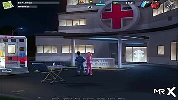 Do You Like Her Pussy?