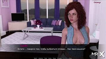 Pine Falls Character Bathing In Shower Scene