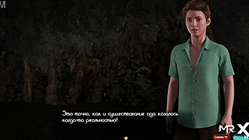 I found wet secrets in treasure of nadia's diary