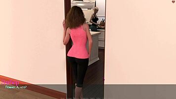 Complete Gameplay - Lust Part 6