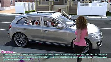 Complete Gameplay - Lust Part 6