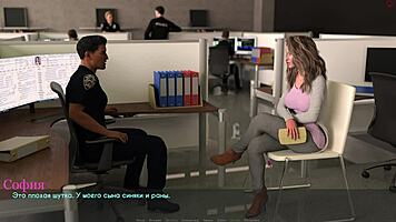 Big Tits Massage in Lust Part 14