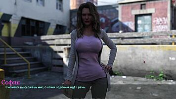 Big Tits Massage in Lust Part 14