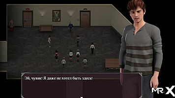 What's this lust epidemic in the game? she asks.