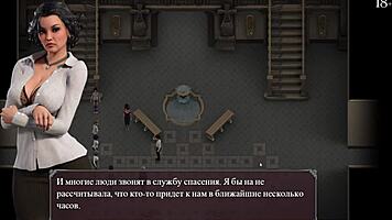 Complete Gameplay of Lust Epidemic Part 5