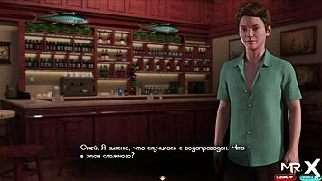 TreasureofNadia - Mature MILF Craves Wild Toilet Sex