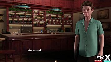 TreasureofNadia - Mature MILF Craves Wild Toilet Sex