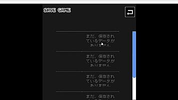 Slimes Love Sex! Don't You Know I Decided To Have A Pet Slime Part 1