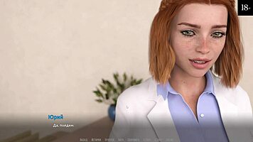 Complete Gameplay: Become A Rock Star Part 14