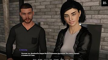 Complete Gameplay: Become A Rock Star Part 14