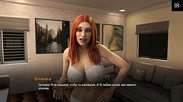 feeling excited in college bound gameplay