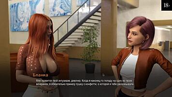 feeling excited in college bound gameplay