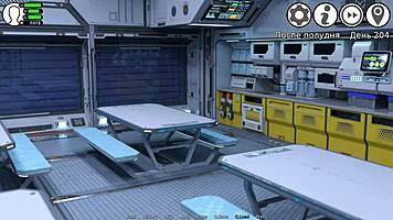 In Waterworld, 'ready to switch places?' for creampie scene