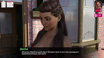 Complete Gameplay - Melody Part 23