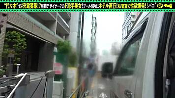 Part1 【fカップ パイパン美女と中出し旅】モバイルバッテリーを借りて夏休み直前の女のコとパコパコsp!!脱ぐと凄い!?fカップおっぱい炸裂!av鑑賞でムラムラ 露天風呂で性欲解消パイパンマ●コにオモチャ責め!中出しセックス後も電マでオナる性豪美女をヤり倒せwww