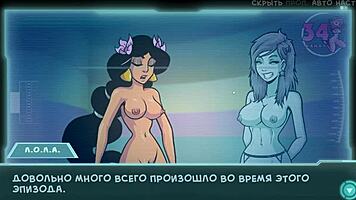 Complete Gameplay - Star Channel 34 Part 15 with Princess Whore