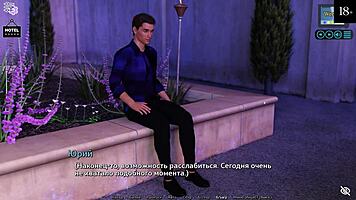 Sunshine Love Part 3 Features Sexy Bikini And Big Tits Action