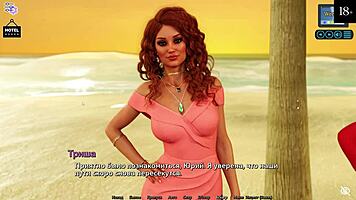 Sunshine Love Part 3 Features Sexy Bikini And Big Tits Action