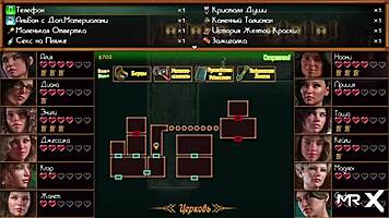 In Treasure of Nadia, she's getting his cock because she's so horny in episode 2 14.