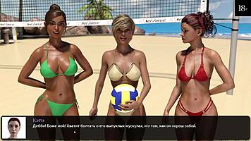 complete gameplay where the heart is part 15