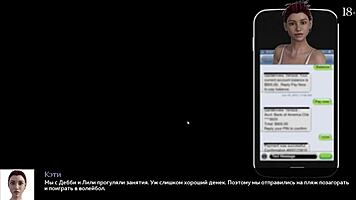 complete gameplay where the heart is part 15