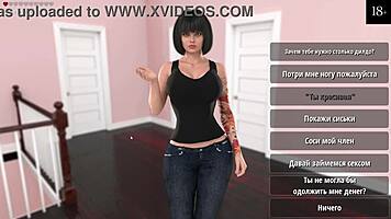 I completed the gameplay in girl house part three.