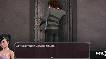 Lust Epidemic Two Locked Girls 33