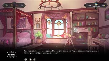 Wanderer Breaks Bed with Intense Riding and Cum in Pussy