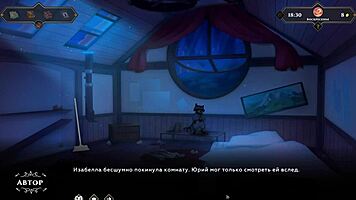 Wanderer Breaks Bed with Intense Riding and Cum in Pussy