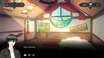 Complete gameplay wanderer broken bed part seven