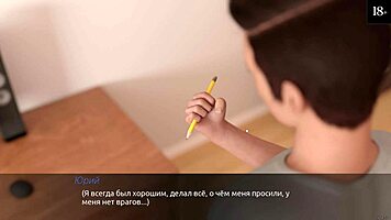 Complete gameplay echoes of lust episode 1 part 1