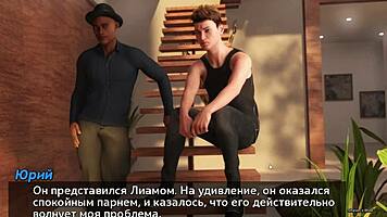 Complete Gameplay Photo Hunt Part 1