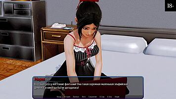 What’s hidden in Harem Hotel Part 8 public gameplay?