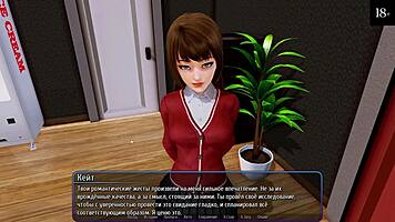 What’s hidden in Harem Hotel Part 8 public gameplay?