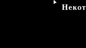 Summer heat gameplay in pool