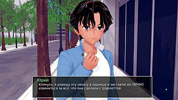 Complete Gameplay - Hs Tutor Part 11 With 3D Cartoon Characters