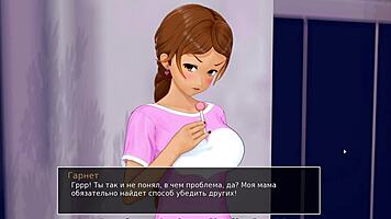 Complete Gameplay - Hs Tutor Part 11 With 3D Cartoon Characters