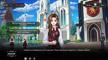 Milf slut rides big cock in cowgirl position during gameplay