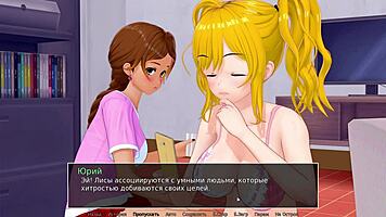 Complete Gameplay - HS Tutor Part 25 with Sexy Hentai Action